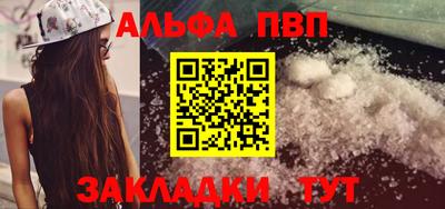 2c-b Новозыбков