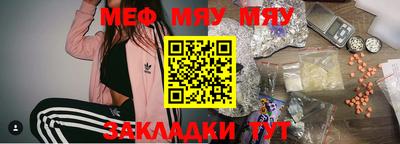 кокаин колумбия Новокубанск