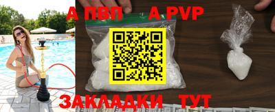 кокаин колумбия Новокубанск