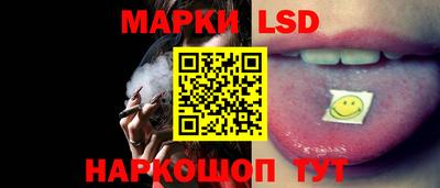 кокаин колумбия Новокубанск