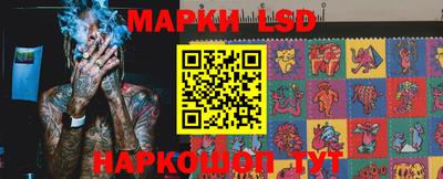 2c-b Новозыбков