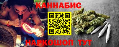 кокаин колумбия Новокубанск
