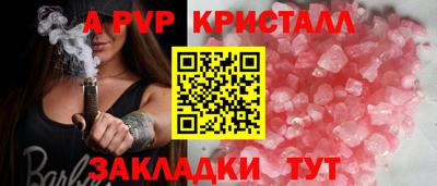 кокаин колумбия Новокубанск