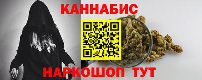 кокаин колумбия Новокубанск