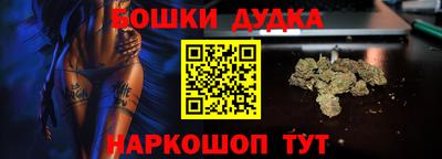 кокаин колумбия Новокубанск