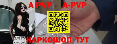 2c-b Новозыбков