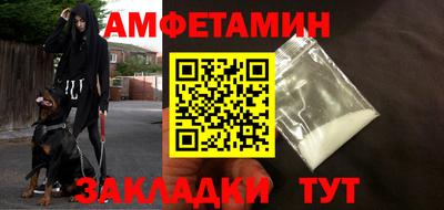 кокаин колумбия Новокубанск