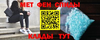 кокаин колумбия Новокубанск
