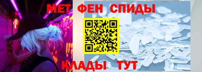 2c-b Новозыбков