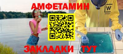 кокаин колумбия Новокубанск