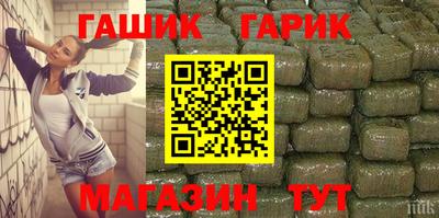 2c-b Новозыбков