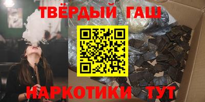 кокаин колумбия Новокубанск