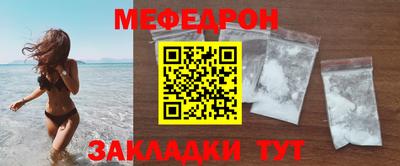гидра Новодвинск