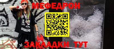 гидра Новодвинск