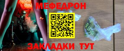 гидра Новодвинск
